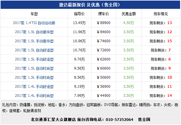 扬州“谊园”惊艳亮相爱尔兰_AG真人娱乐(图2) AG真人