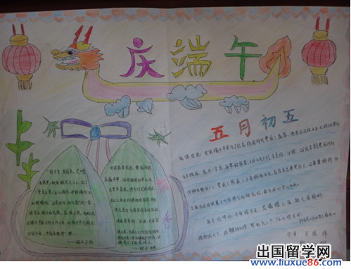 AG真人互动|南大新校区三大方案亮相(图2) AG真人娱乐
