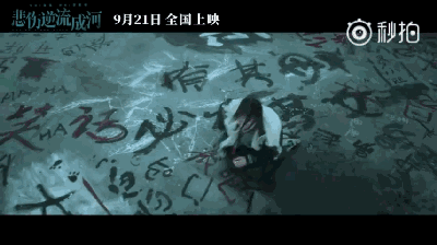 距离死亡不到3个月 Win7被疯狂攻击‘AG真人互动’(图1) AG真人娱乐